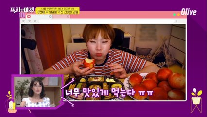 털 없는 백도복숭아(=신비복숭아)가 새로 나왔어요오~♥