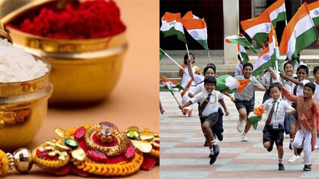 Raksha Bandhan, Independence Day पर 19 साल बाद बना अद्भुत संयोग | Boldsky
