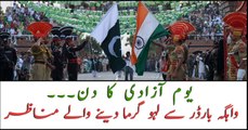 Independence Day: Flag-lowering ceremony at Wagah border