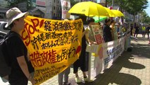 아베 규탄 행사에 일본 시민단체까지 참가 / YTN