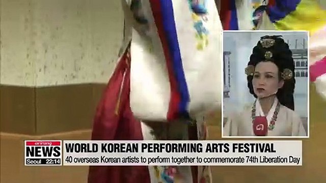 Overseas Korean artists to perform together to commemorate 74th Liberation Day