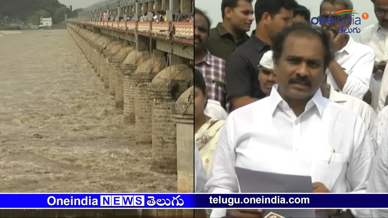 ప్రకాశం బ్యారేజ్ 70 గేట్లు ఎత్తివేత || 70 Gates in Prakasam Barrage Opened To Prevent Flooding