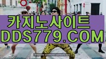 페가수스카지노ま사설바카라まＡＡＢ８８９。C0Mま스포츠토토베트맨ま드림바카라