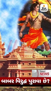 ઈમરાન ખાનને લાગે છે મોદીનો ડર, કહ્યું POKમાં મોદી સરકાર કાર્યવાહી કરશે