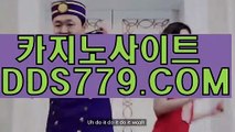 카지노홀덤하는곳ト인터넷바카라사이트トAAB889，coMト인터넷바카라사이트ト아시아카지노