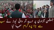 ARY News holds biggest event on Independence Day to show solidarity with Kashmiris