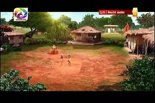 Maharaja Kansa Teledrama - 358 - 14th August 2019