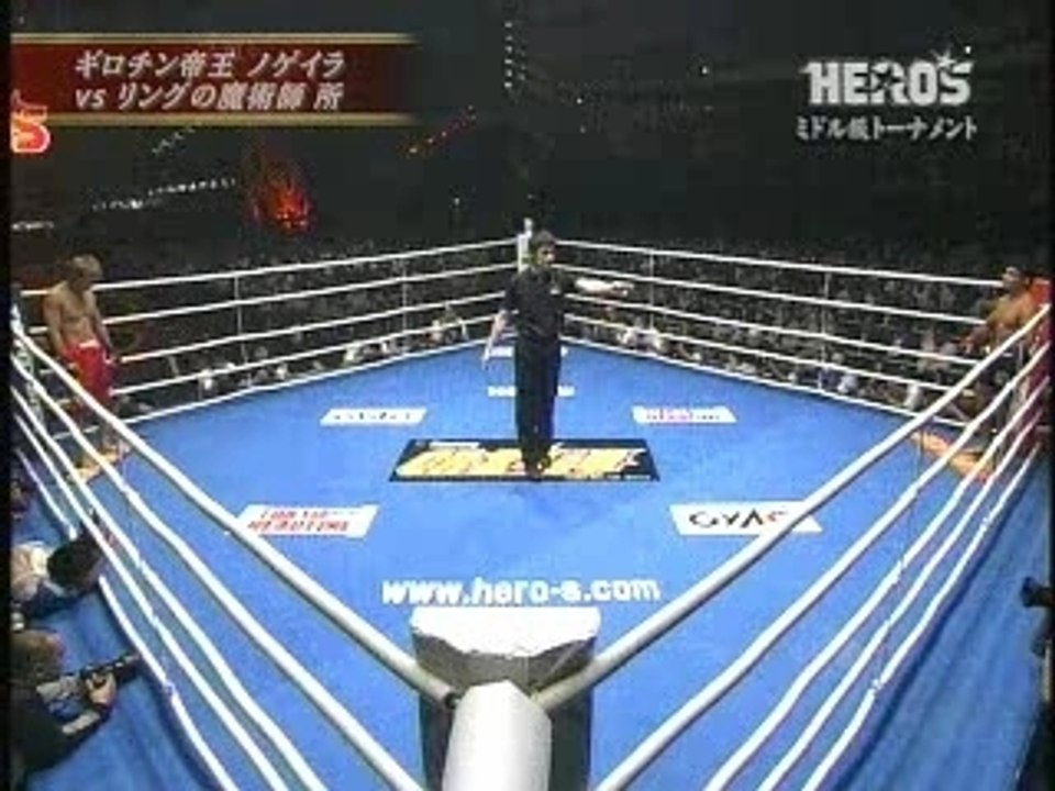 Alexandre Franca 'Pequeno' Nogueira X Hideo Tokoro