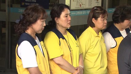 김기춘 선고에 세월호 유가족 '통곡'..."아이들 또 한 번 죽였다" / YTN