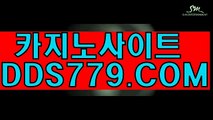 아이엠게임コ젠틀맨카지노コAAB889.coMコ생방송바카라주소コ검증된사이트