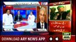 Off The Record | Kashif Abbasi | ARYNews | 14 August 2019