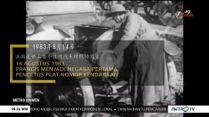 14 Agustus dalam Sejarah