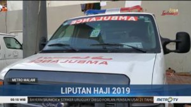 Amphuri Sediakan Ambulans Keliling untuk Jemaah Haji