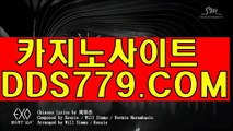 실전바둑이ろ베트맨토토ろＡＡＢ889．ＣΦ Μろ정선카지노ろ슬롯머신주소