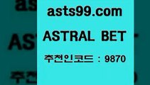 프로야구분석{asta99.com 추천인 9870 】∑) -프로토토 네임드주소 축구티켓 야구토토배당 스포츠토토케이토토 프로토승부식하는법 NBA기록{프로야구분석