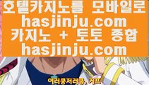 카지노게임다운로드  ㅇ_ㅇ 아바타전화배팅 hasjinju.hatenablog.com 아바타전화배팅 아바타전화배팅 아바타전화배팅 아바타전화배팅  ㅇ_ㅇ  카지노게임다운로드