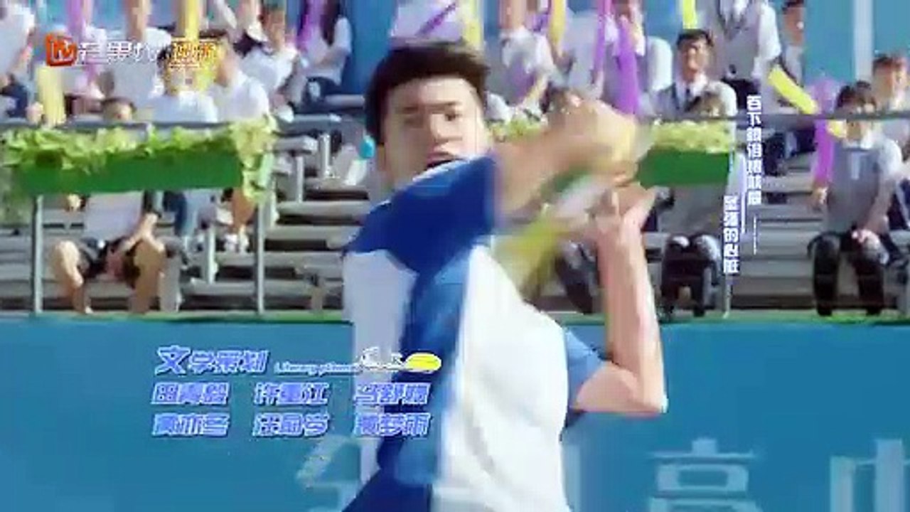 Phim Thiếu Niên Quần Vợt / Cố Gắng Lên, Thiếu Niên!  Tập 20 Việt Sub , Phim Hay  Trung Quốc 2019