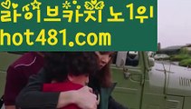 【실시간】【카지노커뮤니티】우리카지노- ( →【 hot481.com】←) -카지노바카라 온라인카지노사이트 클락골프 카지노정보 인터넷카지노 카지노사이트추천 【실시간】【카지노커뮤니티】