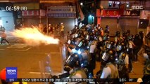 홍콩 경찰 시위대 강경 진압…공항은 '정상화'