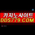 1슬롯머신♬【▶ＡＡＢ8 8 9。coM◀】【▶증잭팅침면가가◀】카지노슬롯머신사이트 카지노슬롯머신사이트 ♬슬롯머신