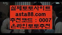 정선카지노게임종류  八  온라인토토 + hasjinju.com + 온라인토토  八  정선카지노게임종류