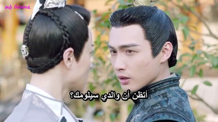 الحلقة 7 مسلسل ( لن أترككِ أبداً | I Will Never Let You Go ) مترجمة