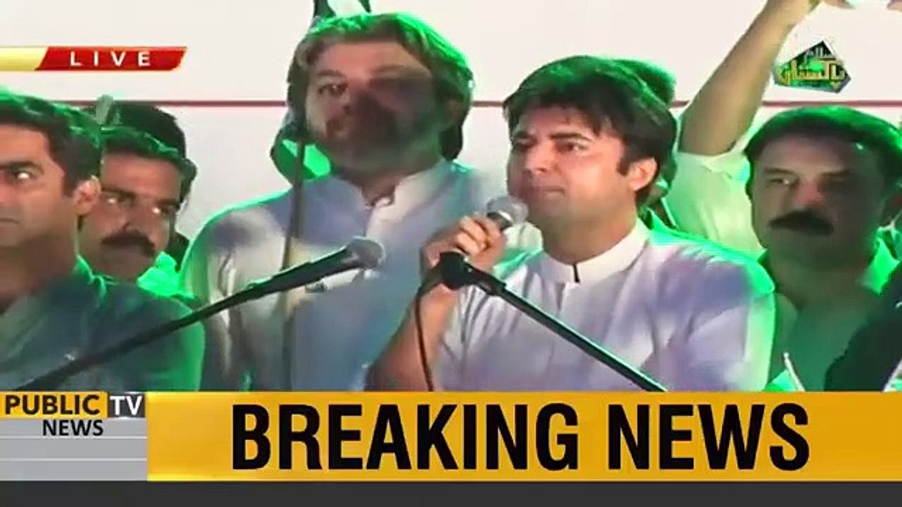 Every Pakistani Is Tipu Sultan And Every Soldier Is Sher Khan If India Show Any Cleverness Than It Will Ruined - Murad Saeed Emotional Speech At Independece Day