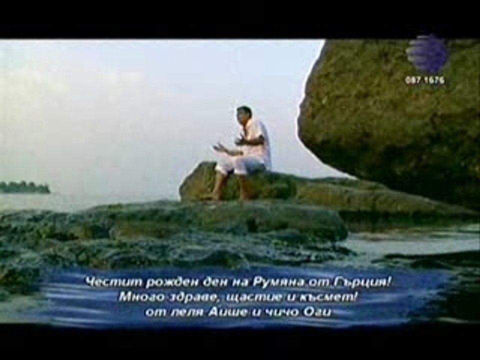AMET PRINCESO MOQ