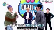 181019 iKON Amigo TV Episode 3 ENG SUB