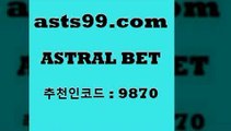 스포츠토토 접속 ===>http://asta99.com 추천인 9870 스포츠토토 접속 ===>http://asta99.com 추천인 9870 asta99.com 추천인 9870 】∑) -프로토토 네임드주소 축구티켓 야구토토배당 스포츠토토케이토토 프로토승부식하는법 NBA기록asta99.com 추천인 9870 】↔) -분데스리가분석 프로토정보 축구승무패예상 MLB방송 스포츠토토판매점찾기asta99.com 추천인 9870 】↔) -분데스리가분석 프로토정보