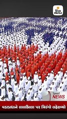 લાલકિલ્લા પર ત્રિરંગો લહેરાવ્યો બાદ મોદીની જાહેરાત ત્રણેય સેનાના સેનાપતિ એક જ હશે