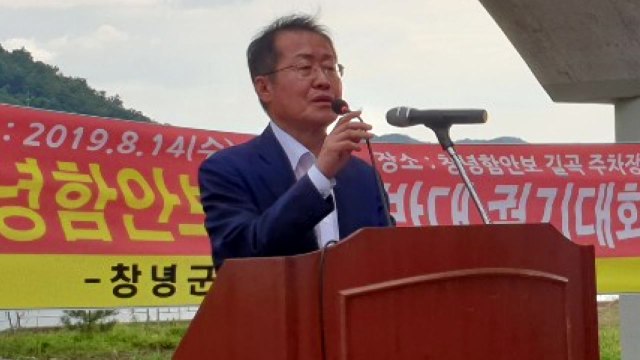 홍준표, 문재인 정부 향해 쪼다들이 나라 망쳐 / YTN