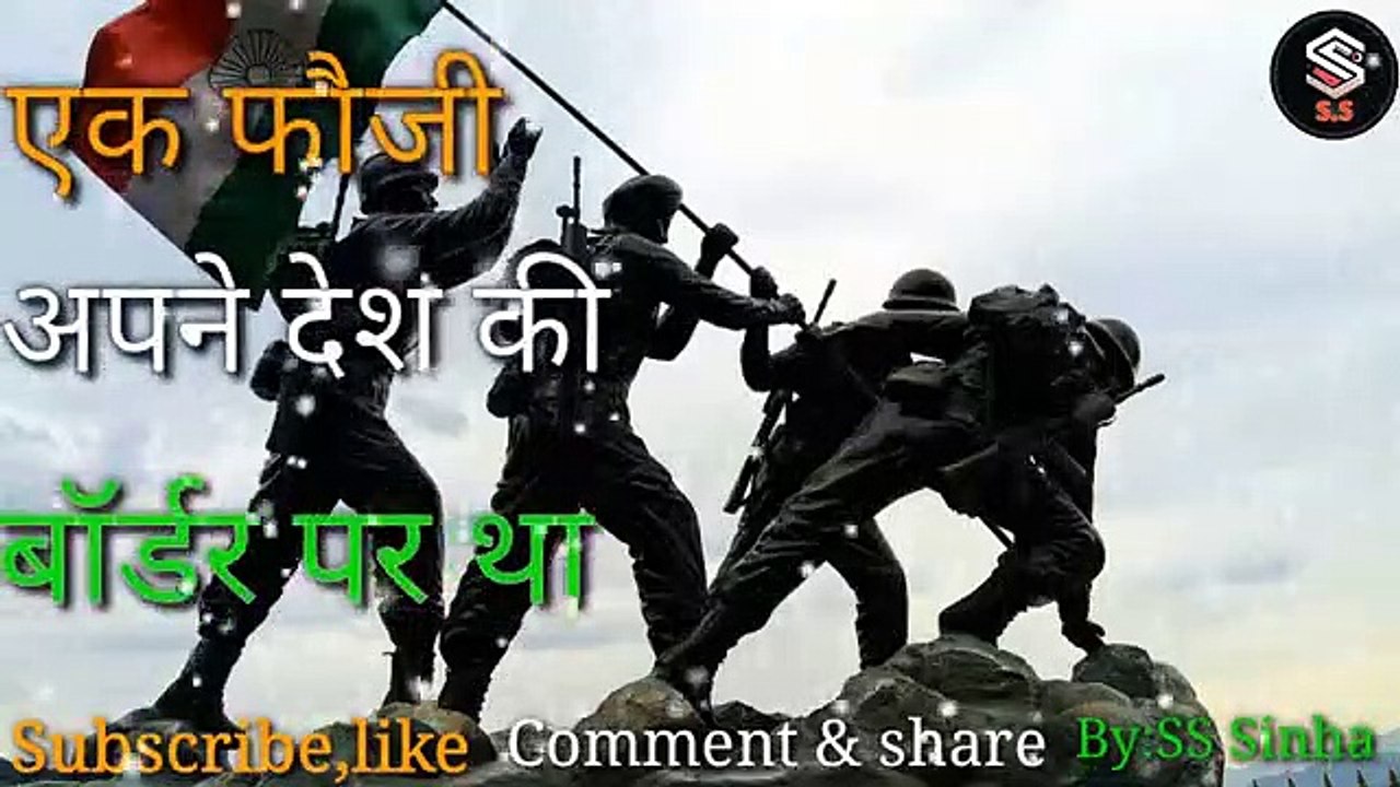 15_august_statusrakshabandhan_whatsapp_statusindependence_day_status
