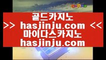 마이다스사장  ム ✅헤롤즈 호텔     https://www.hasjinju.com  오리엔탈카지노@올벳카지노@88카지노✅ ム  마이다스사장