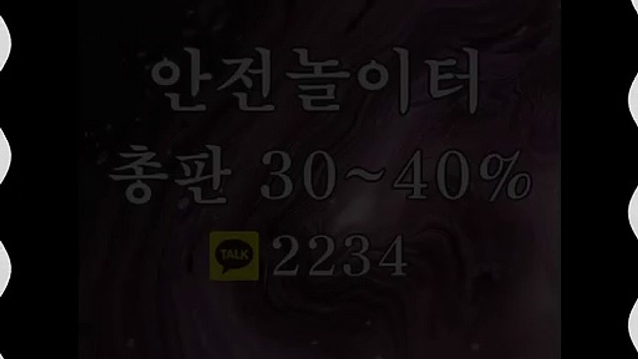 대한민국 만세 콰이강의 다리 [깨톡:2234]