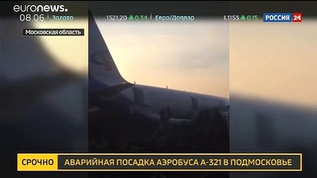 Пассажирский самолёт совершил жёсткую посадку на брюхо в Жуковском