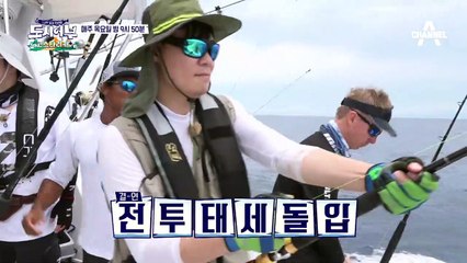 [선공개] 도시어부 최초 돛새치 등장!! 뛰었다 돛새치!