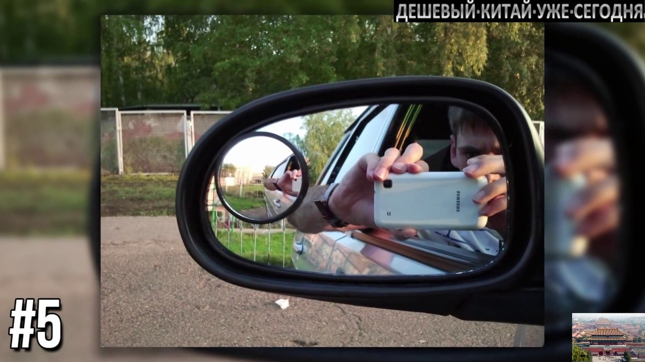 АВТОТОВАРЫ ИЗ КИТАЯ. 10 КРУТЫХ ВЕЩЕЙ С ALIEXPRESS, Gearbest ДЛЯ АВТОМОБИЛЯ