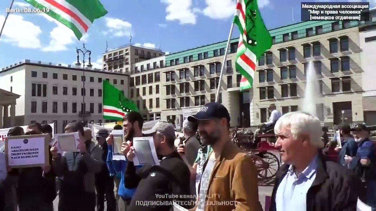 EUROPA GIBT DIE TSCHETSCHENEN AN RUSSLAND ZUM FOLTER UND TOD. STOP!