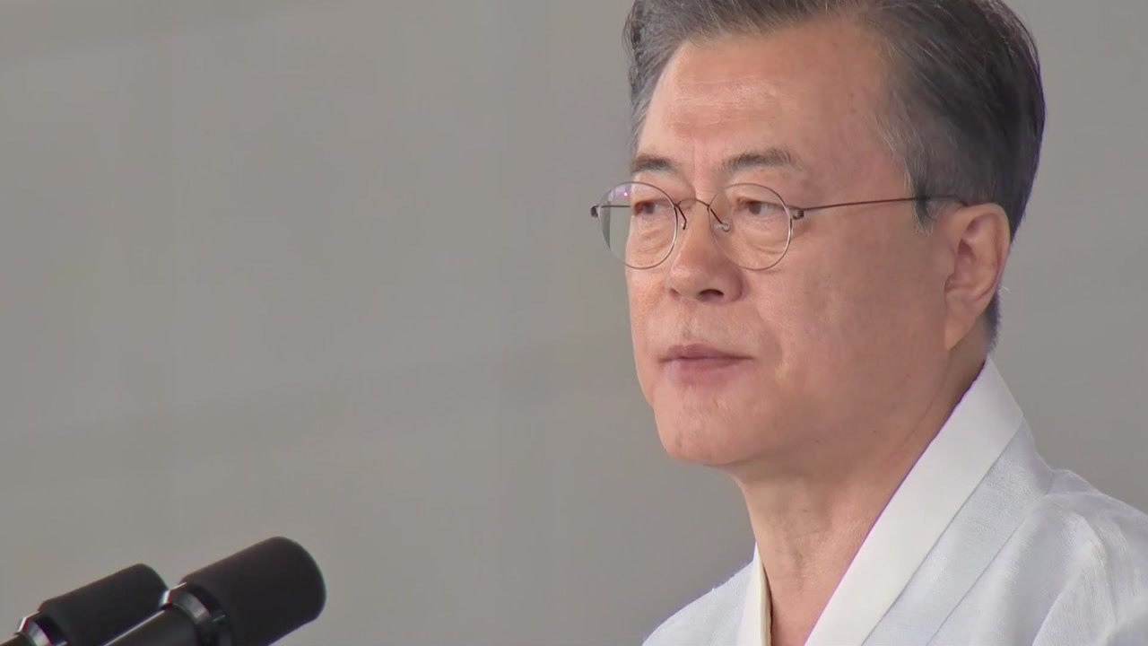 문 대통령 "아무도 흔들 수 없는 나라...책임 있는 경제 강국" / YTN