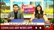 Bakhabar Savera with Shafaat Ali and Madiha Naqvi - 15th - Aug - 2019