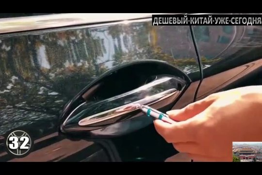 А ТЫ ВИДЕЛ ЭТИ АВТОТОВАРЫ, 50 ОЧЕНЬ КРУТЫХ ВЕЩЕЙ ДЛЯ АВТОМОБИЛЯ С ALIEXPRESS.