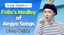 [Pops in Seoul] Stray Kids Felix(필릭스)'s Medley of Aegyo Songs !