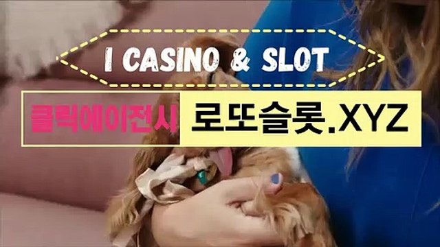 스포츠토토분석사이트 ［ CLICK-MT.CＯＭ ］클립가입【ＣＡ７７】 달팽이공략 농구스코어