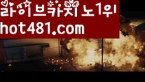 【실시간】【로얄카지노】 카지노사이트쿠폰 ( Θ【 すす hot481.com すす】Θ) - 카지노사이트쿠폰 바카라사이트 코리아카지노 온라인바카라 온라인카지노 마이다스카지노 바카라추천 모바일카지노【실시간】【로얄카지노】