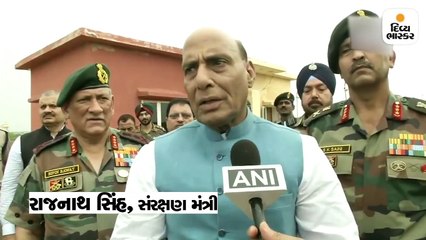 એટમી હથિયારનો પહેલાં ઉપયોગ ન કરવો તે અમારી નીતિઃરાજનાથ