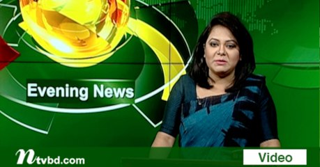 NTV Evening News | 16 August 2019