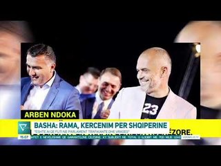 News Edition in Albanian Language - 16 Gusht 2019 - 15:00 - News, Lajme - Vizion Plus