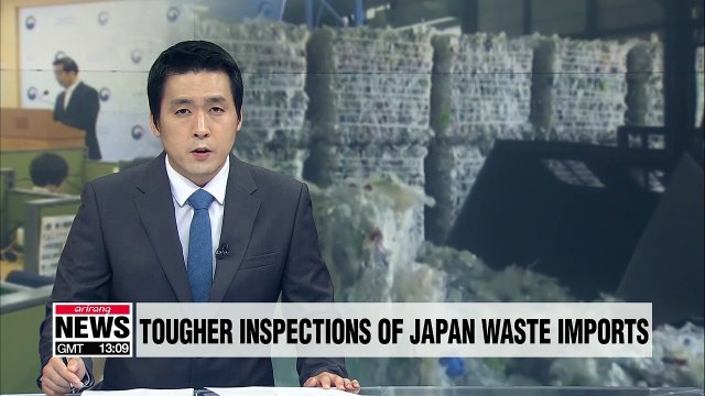 S. Korea to tighten inspection of waste imports from Japan