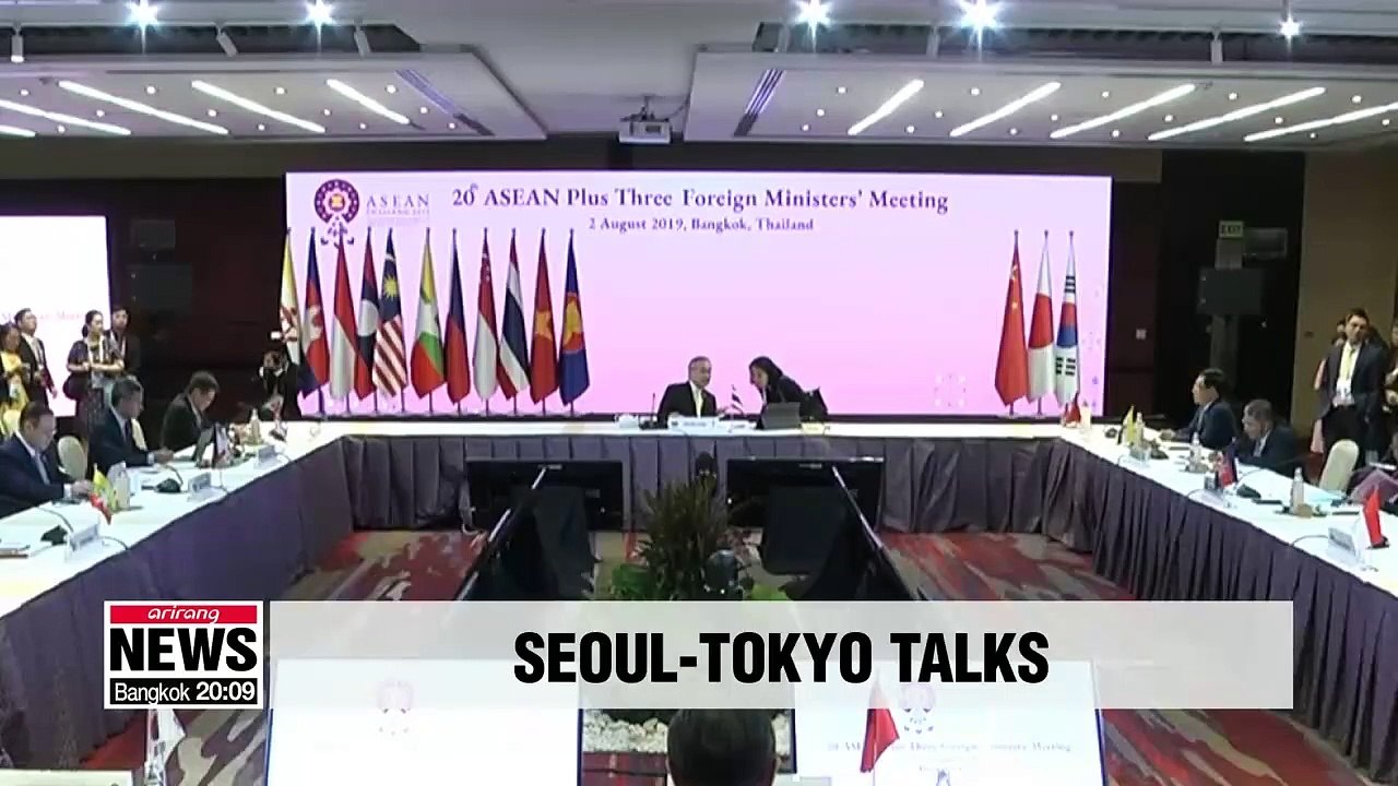 S. Korea-Japan FMs to meet on the sidelines of Seoul-Tokyo-Beijing FMs meeting in Beijing next week